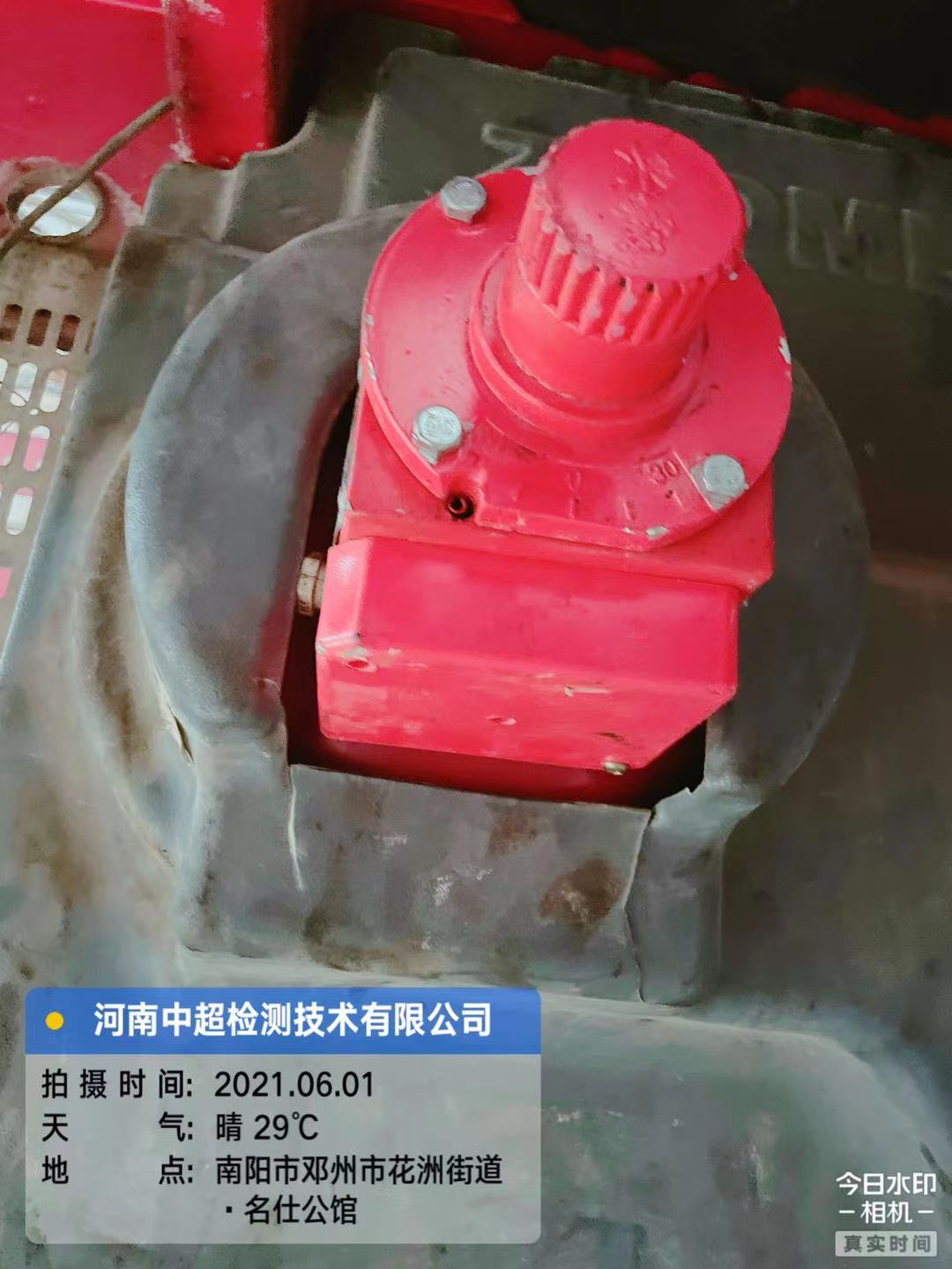 微信图片_20210604211517.jpg 微信图片_20210604211517.jpg