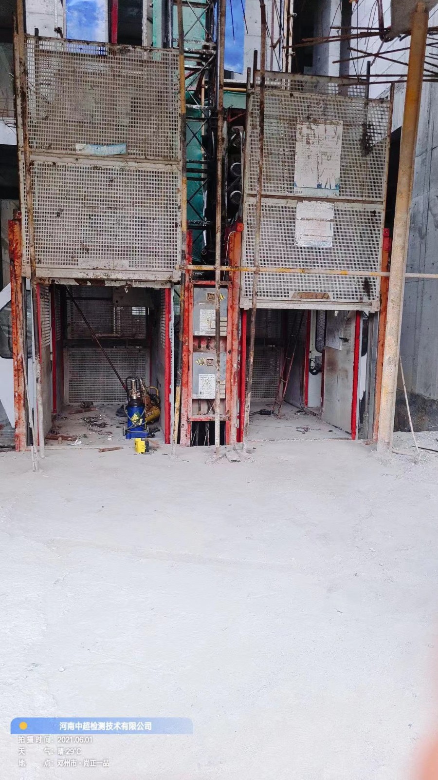 微信图片_202106042115168.jpg 微信图片_202106042115168.jpg