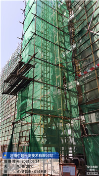 微信图片_20210524175640.jpg