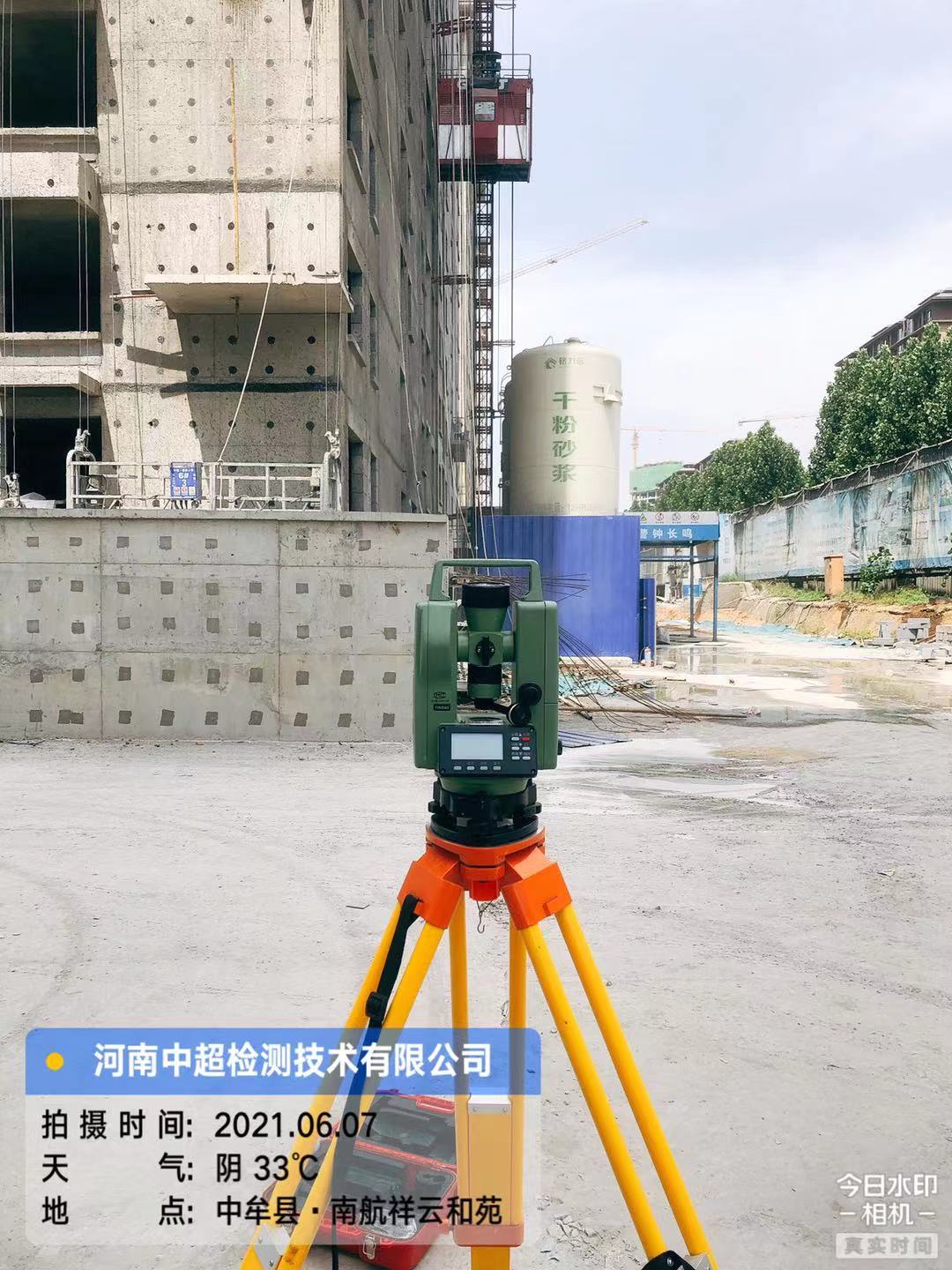 微信图片_20210607180818.jpg