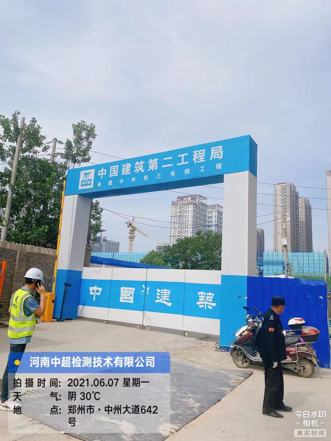 ee6272a91e0d51f9979572f9a47e992.jpg ee6272a91e0d51f9979572f9a47e992.jpg