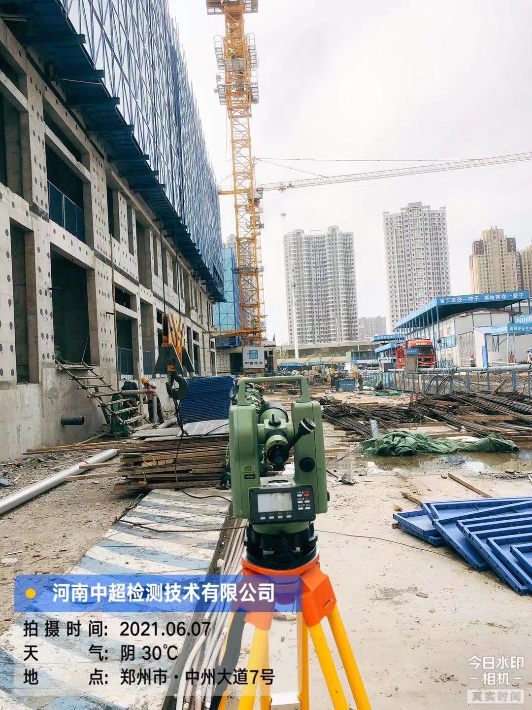 微信图片_202106071807512.jpg 微信图片_202106071807512.jpg