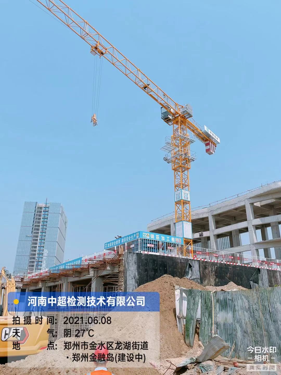 微信图片_20210608192213.jpg