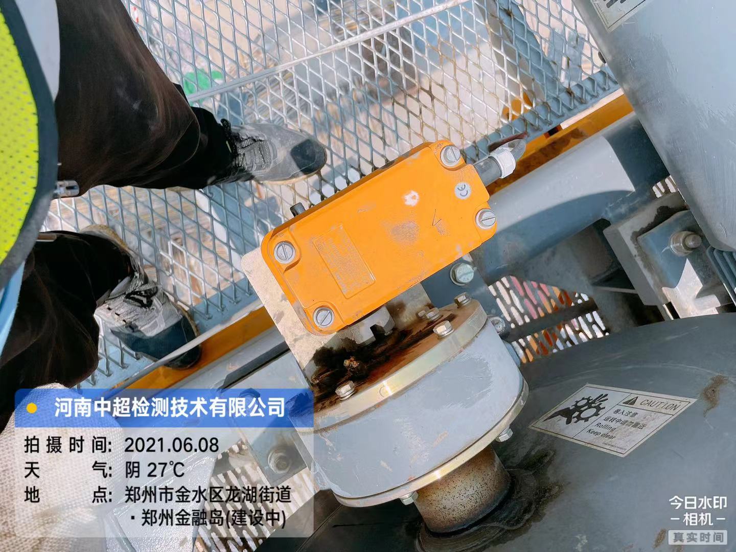 微信图片_202106081922133.jpg