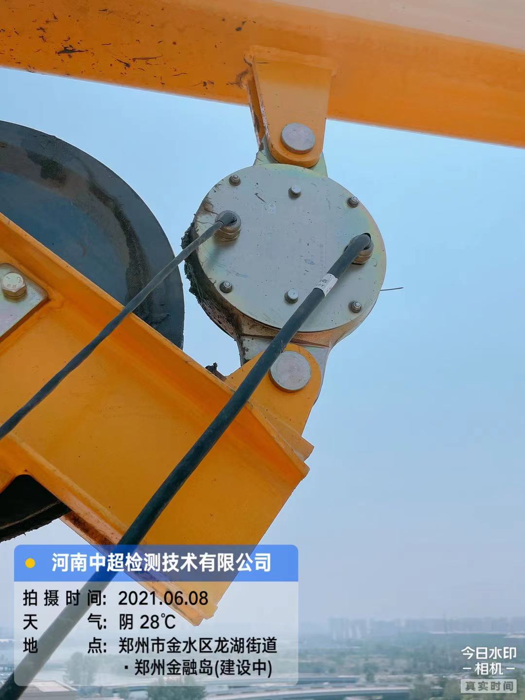 微信图片_202106081922144.jpg