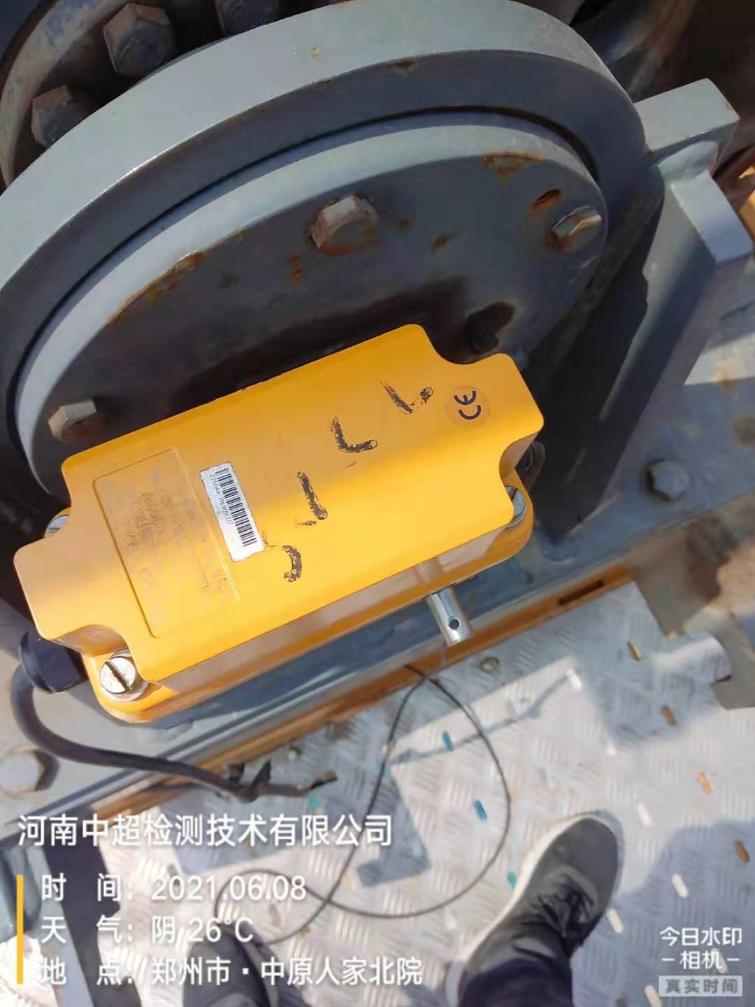 微信图片_202106081749242.jpg