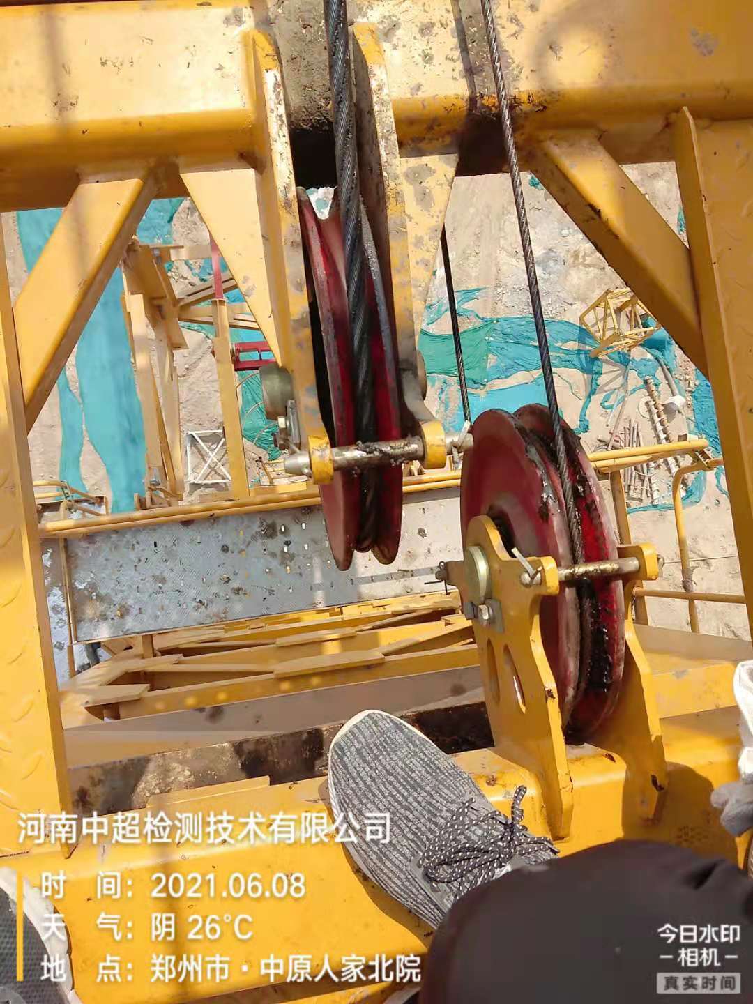 微信图片_202106081749244.jpg