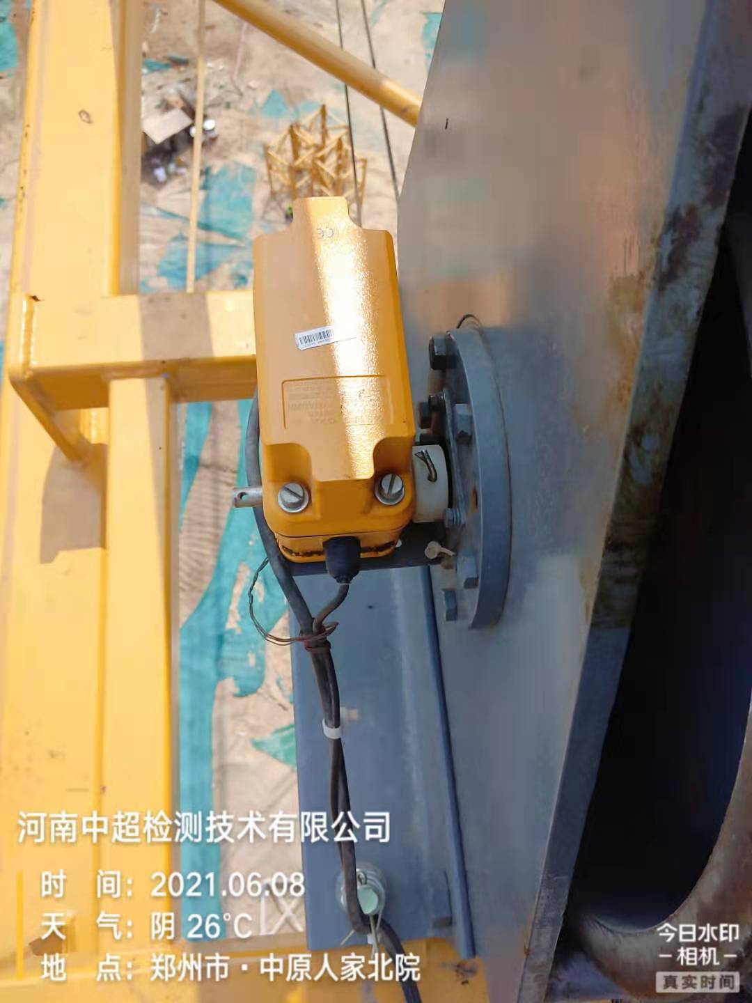 微信图片_202106081749246.jpg