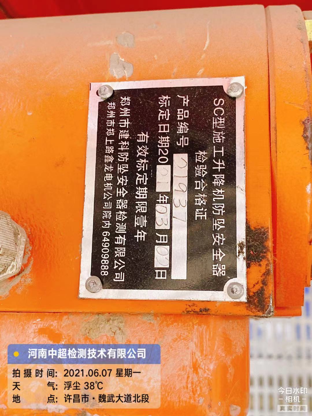 955a3569300827567841b666525f9ed.jpg 955a3569300827567841b666525f9ed.jpg