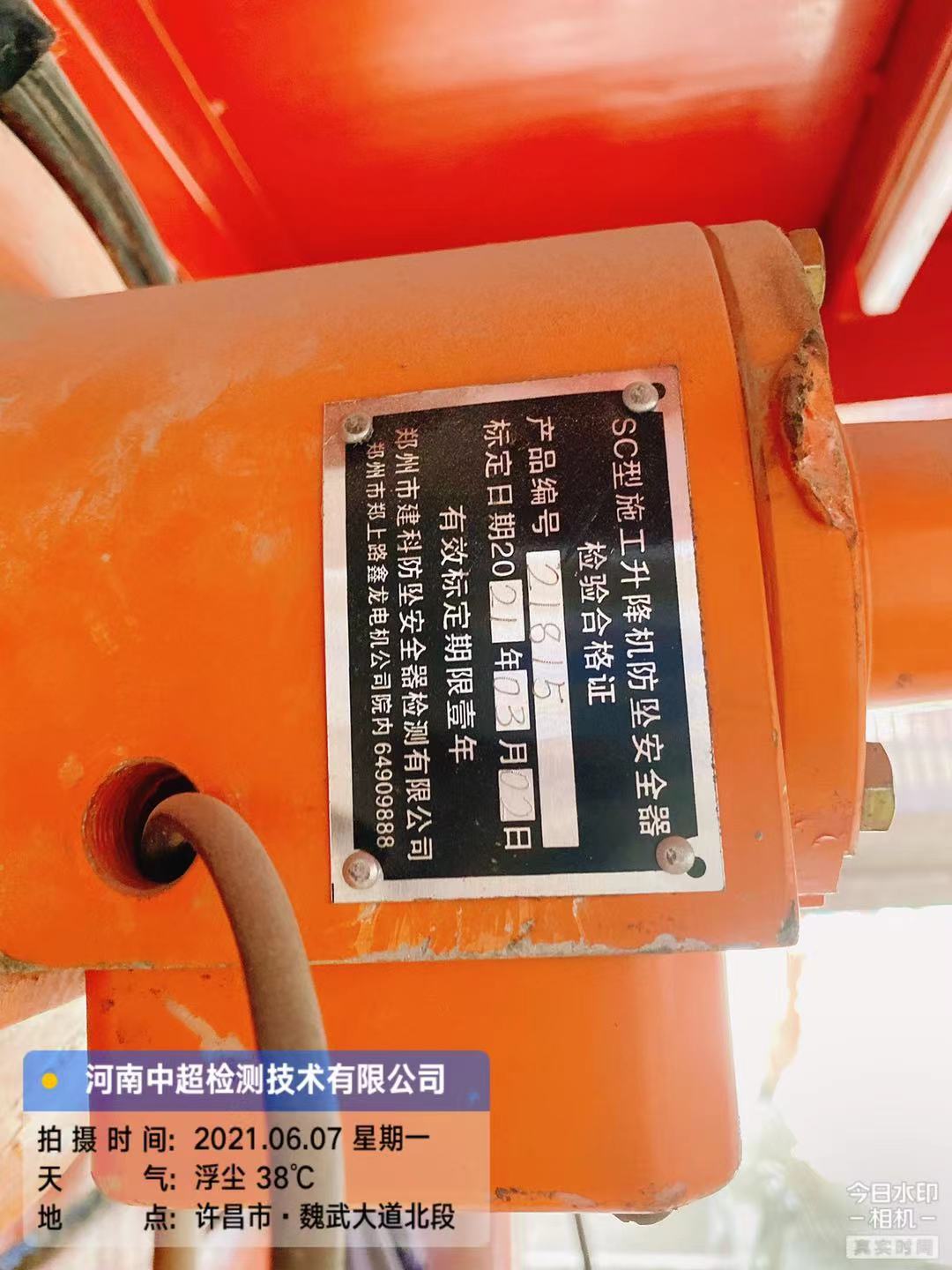 d0a06fd2175b13e0513a72f0559e6f8.jpg d0a06fd2175b13e0513a72f0559e6f8.jpg