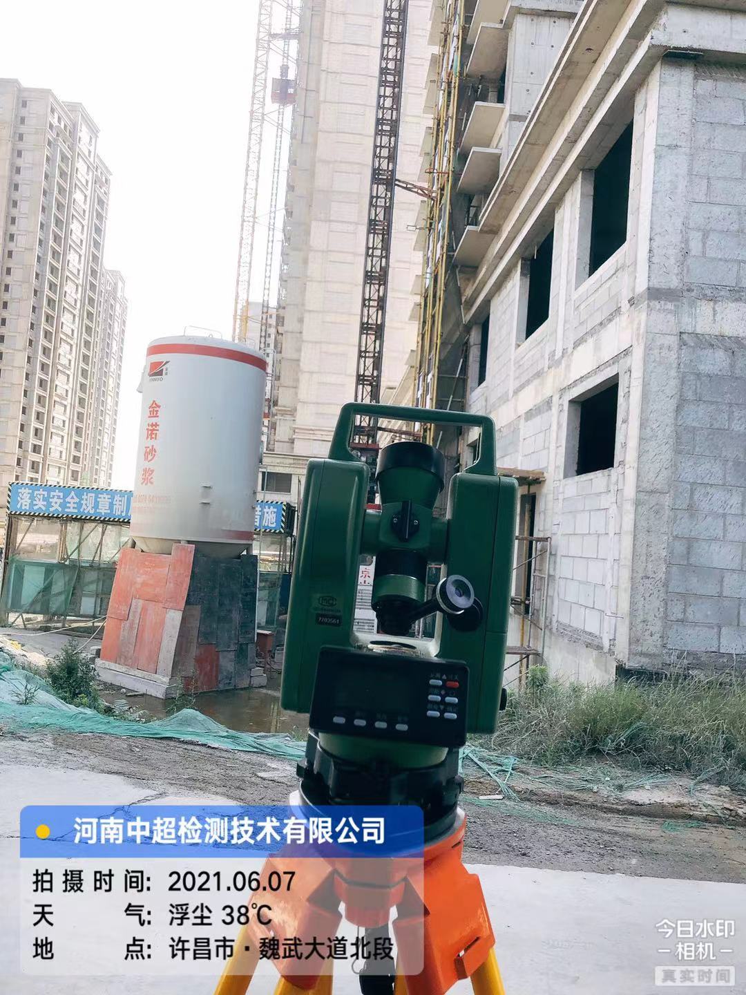 微信图片_202106071820343.jpg 微信图片_202106071820343.jpg