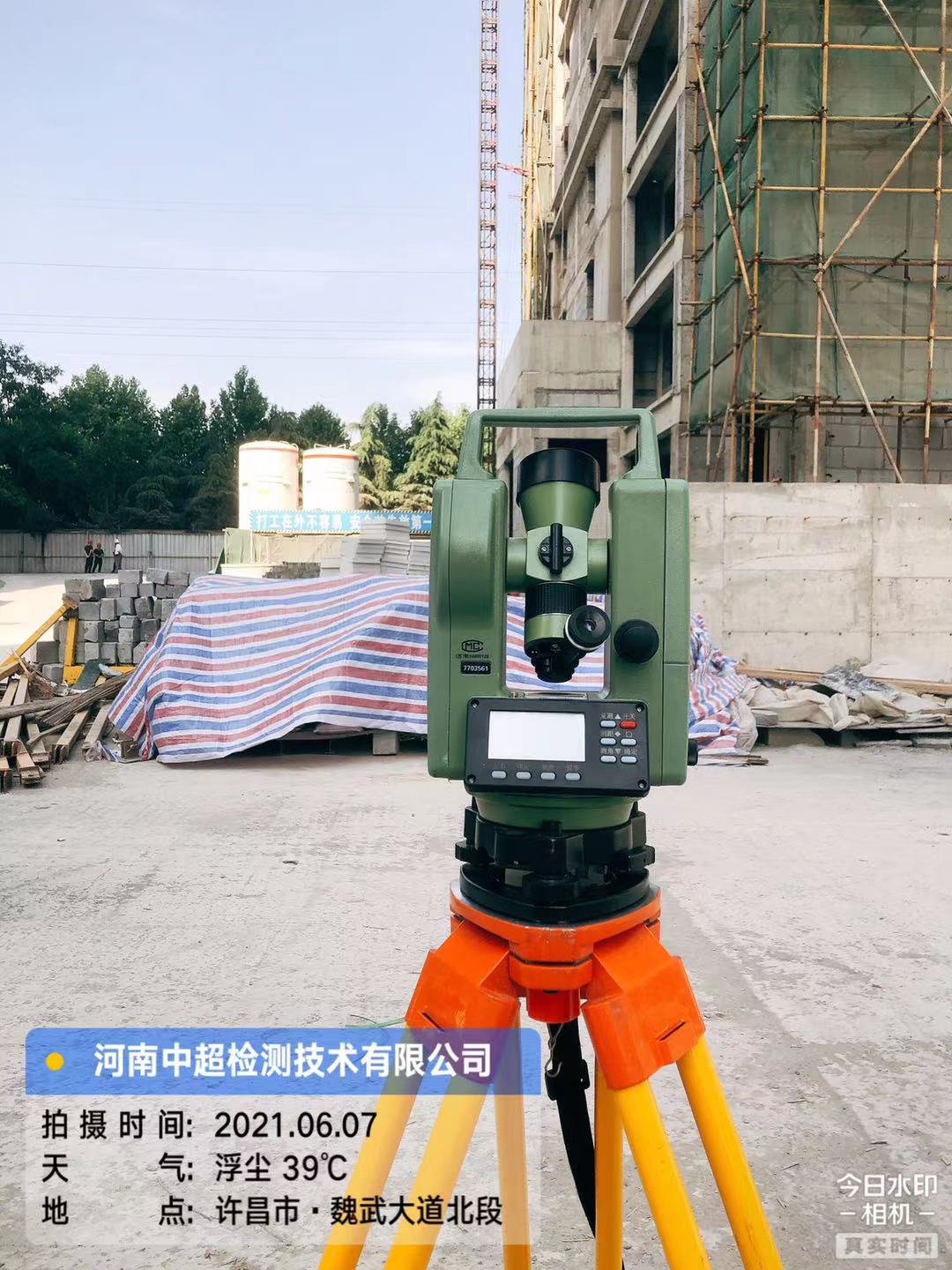 微信图片_202106071823083.jpg