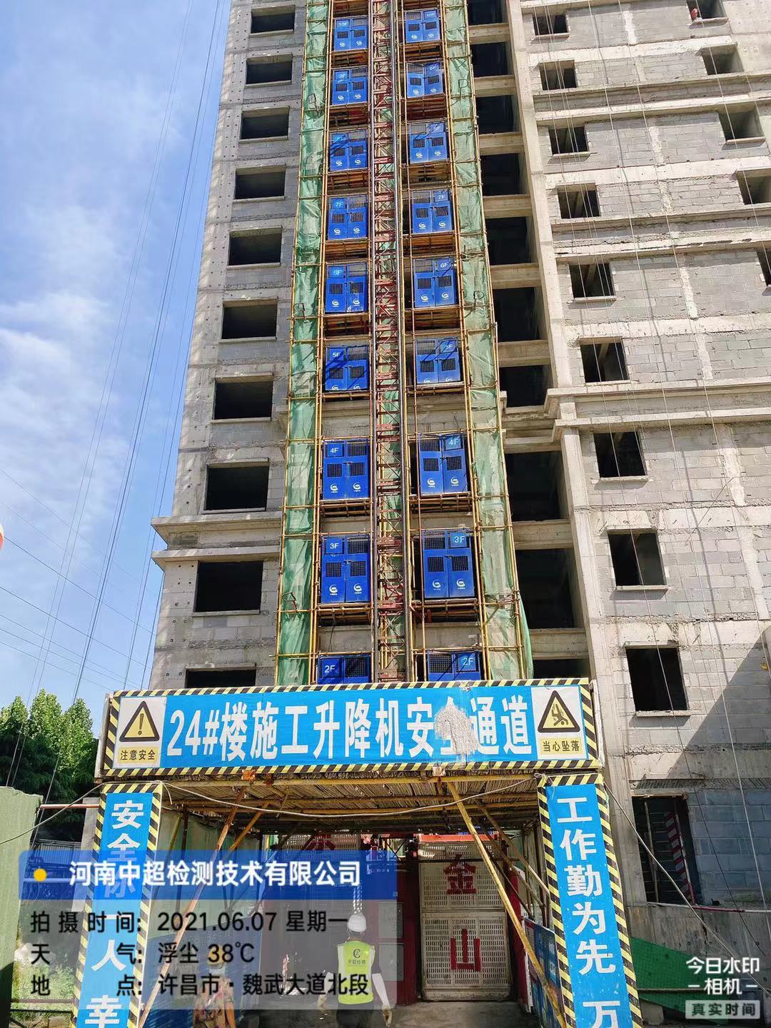 a9700dda5429c4d24c0e44a08c0eb49.jpg