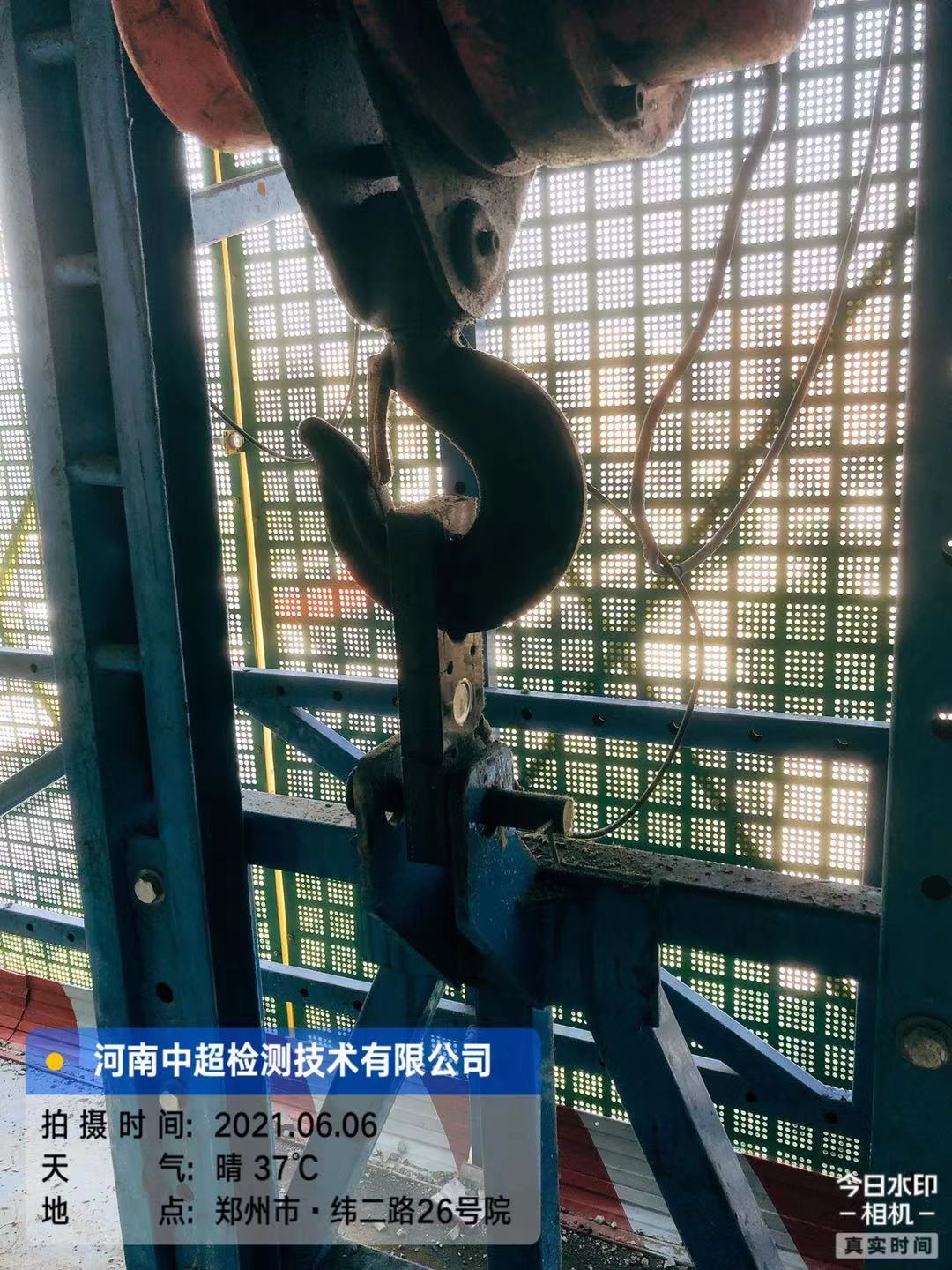 微信图片_202106061801441.jpg 微信图片_202106061801441.jpg