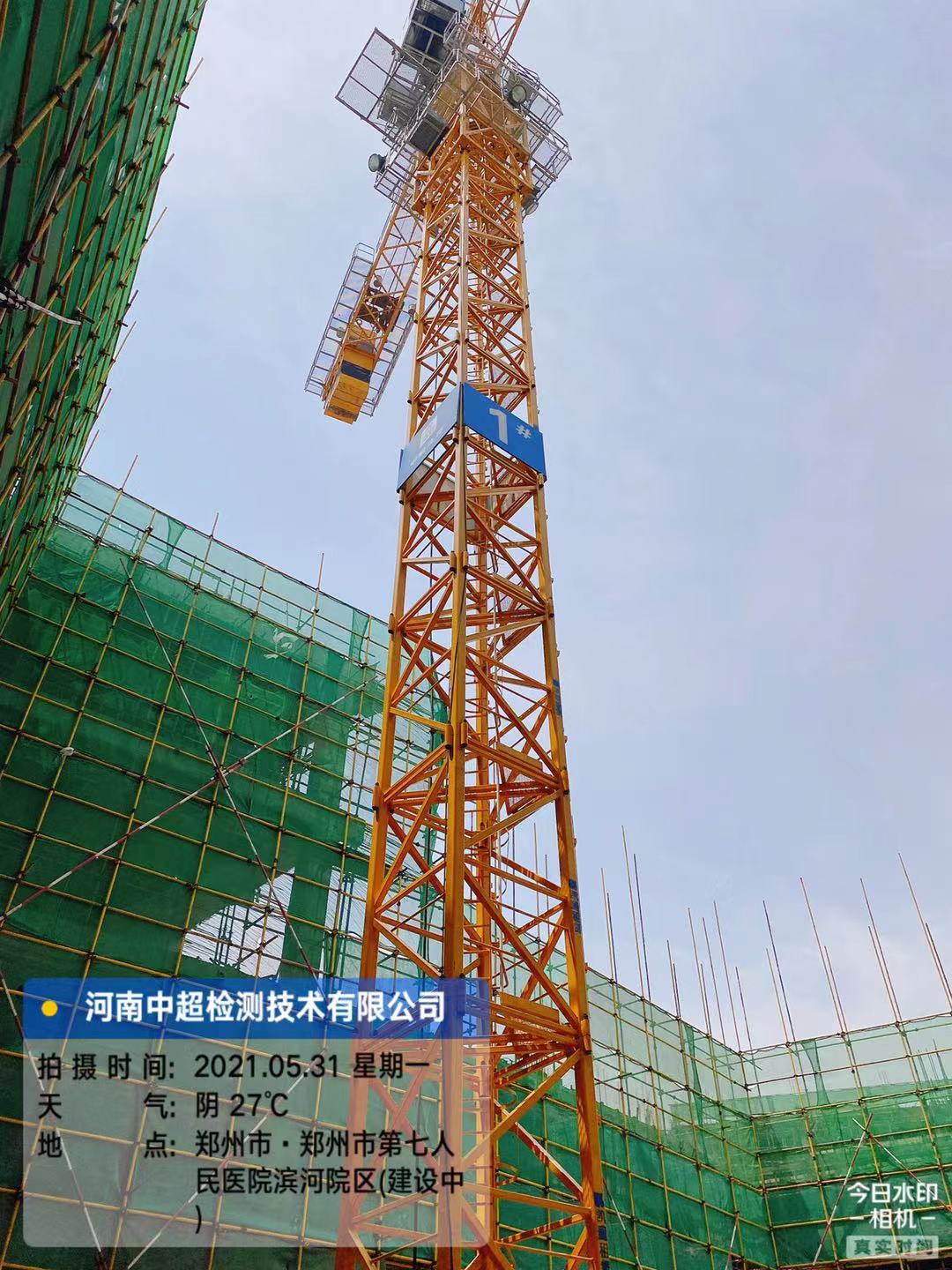 bb83e0daf7932eaa48f099a36237987.jpg bb83e0daf7932eaa48f099a36237987.jpg