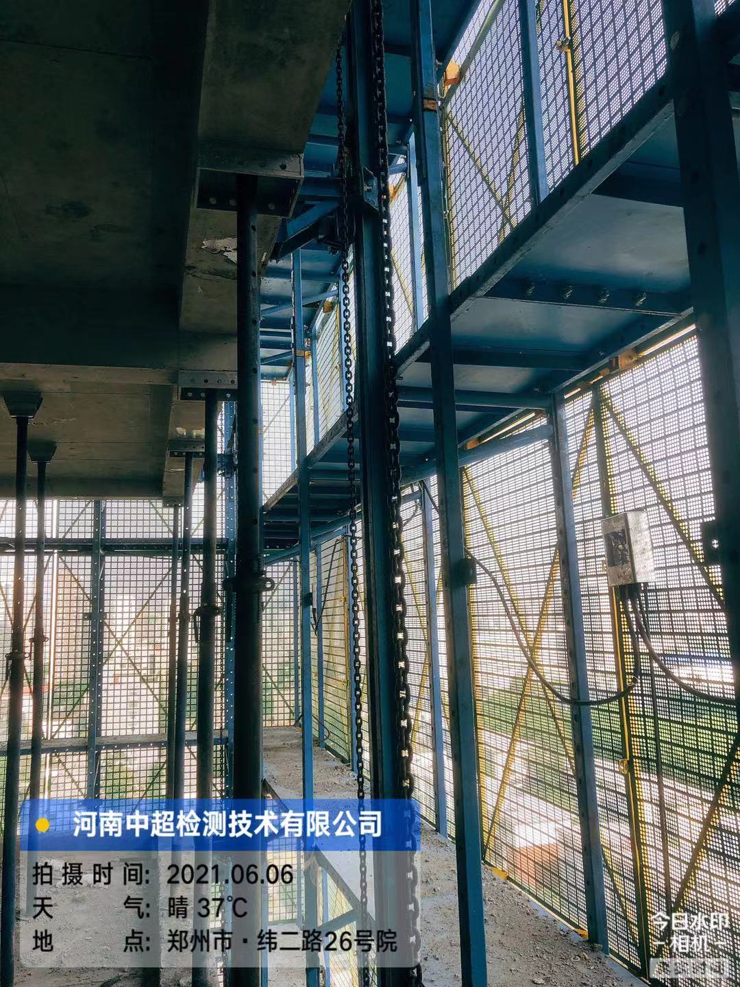微信图片_202106061801445.jpg