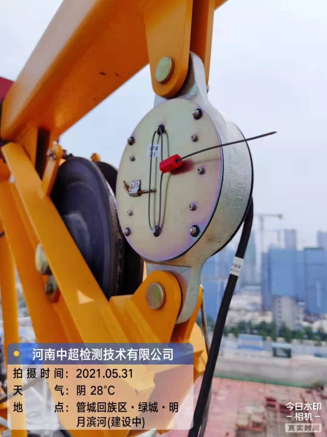 0bc31ac805d391af7add58947d9d970.jpg 0bc31ac805d391af7add58947d9d970.jpg