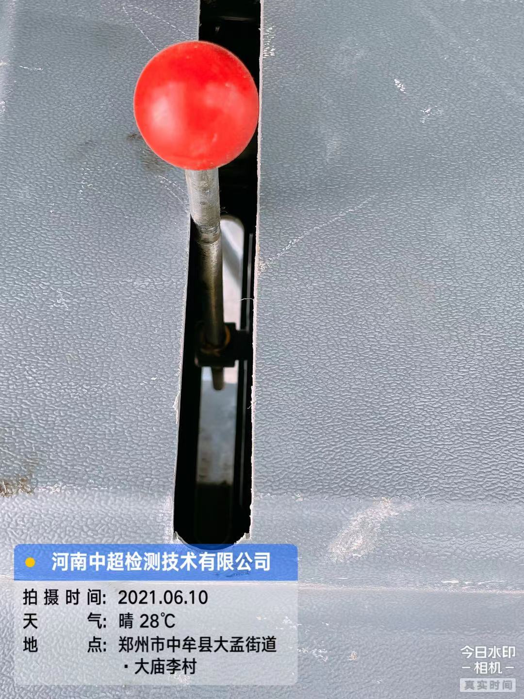 微信图片_2021061015221810.jpg 微信图片_2021061015221810.jpg