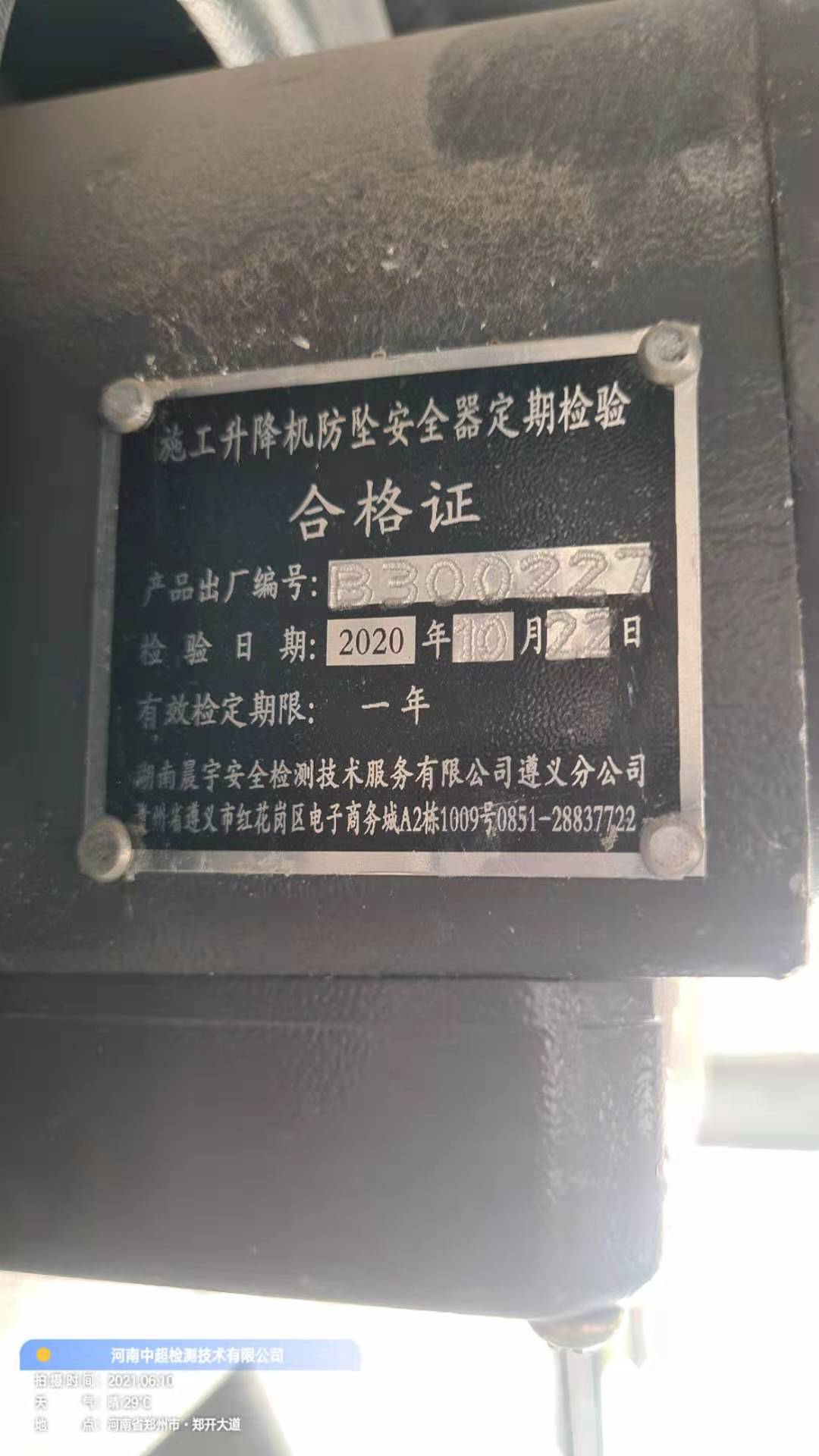 de317c8a16d5c56c216c921b71aa6de.jpg de317c8a16d5c56c216c921b71aa6de.jpg