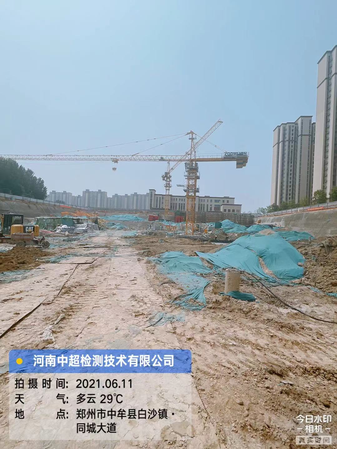 微信图片_20210611180608.jpg