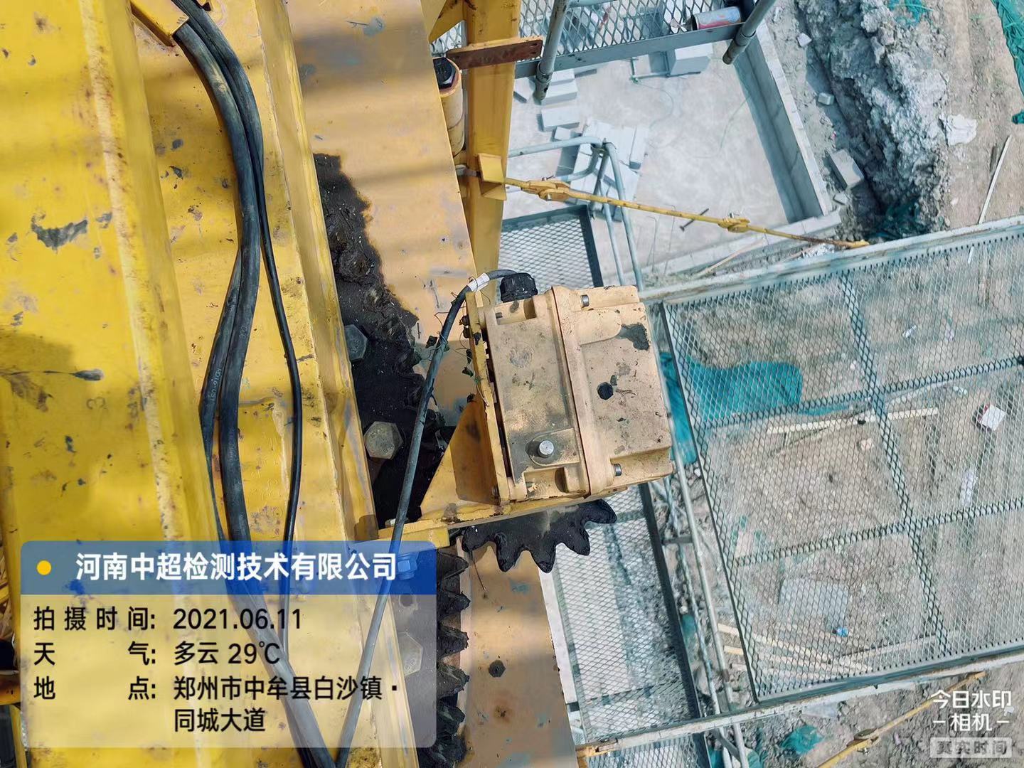 微信图片_202106111806084.jpg