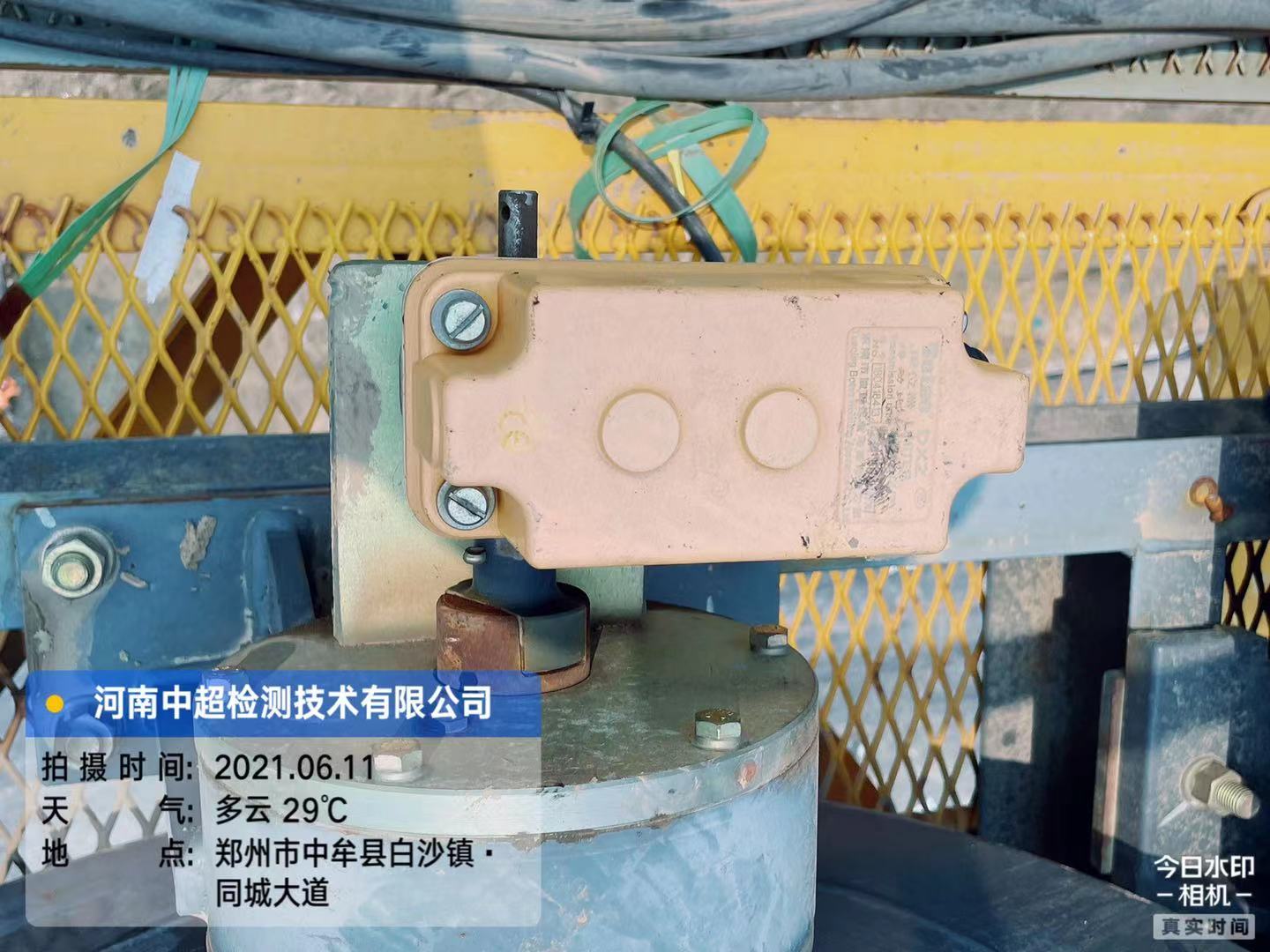 微信图片_202106111806086.jpg
