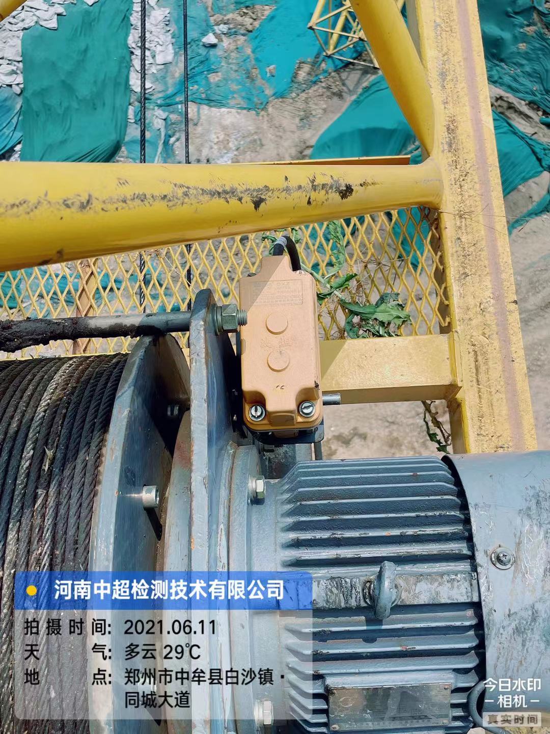 微信图片_202106111806087.jpg