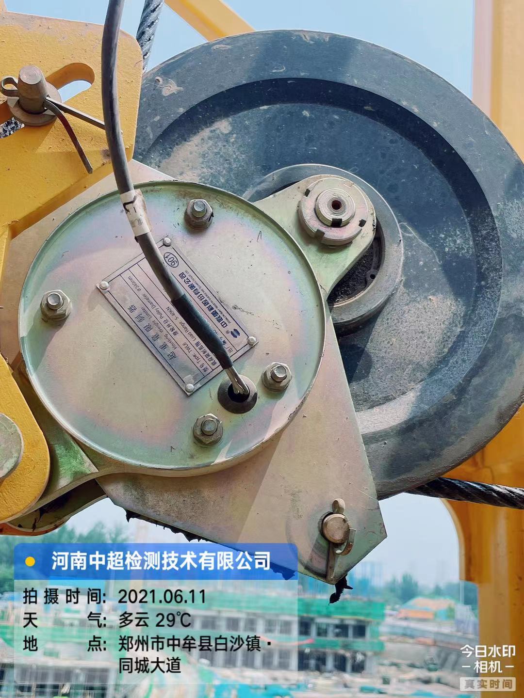 微信图片_202106111806083.jpg