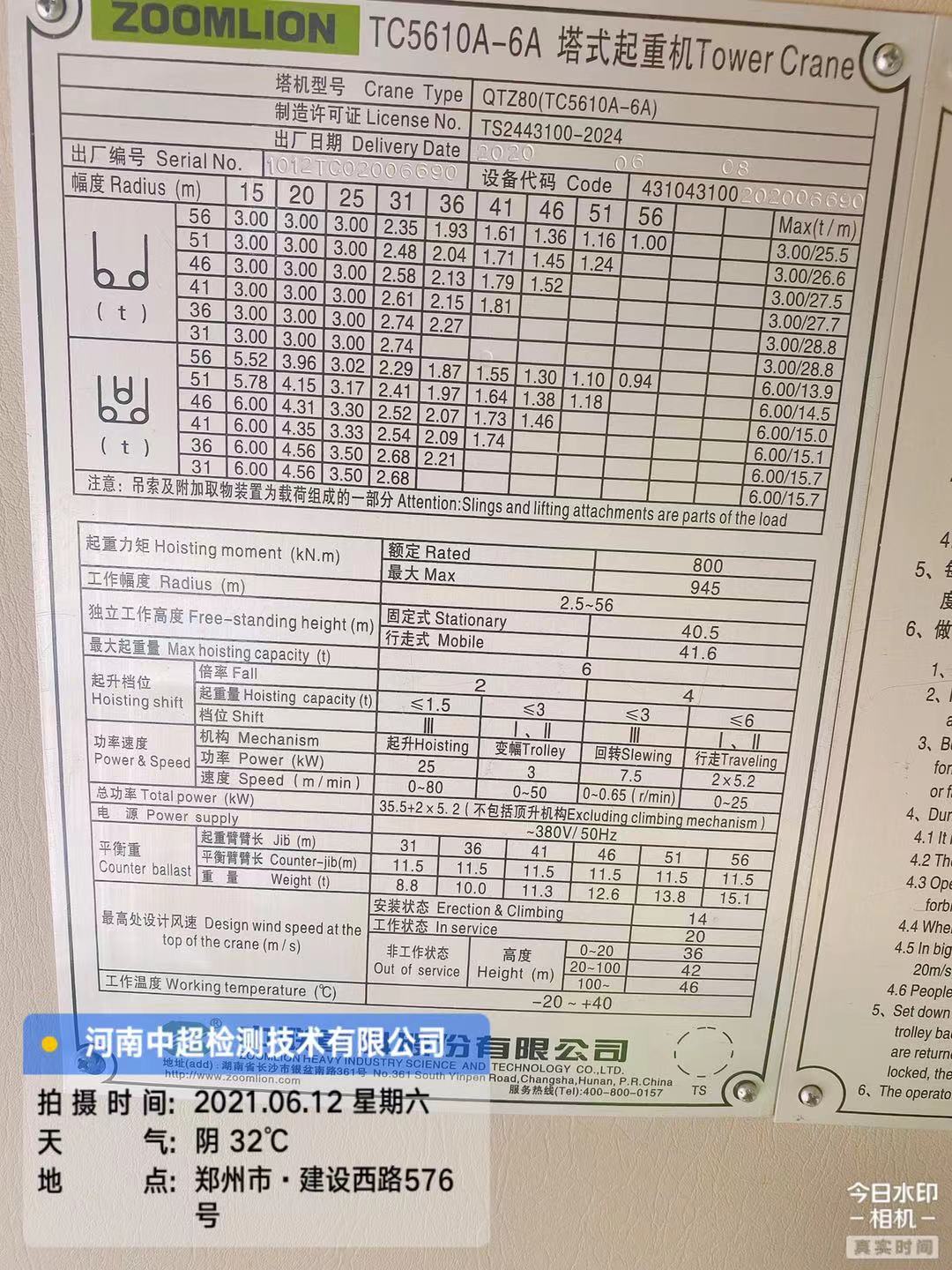 150645e86c52d9980164f21f43447bd.jpg 150645e86c52d9980164f21f43447bd.jpg