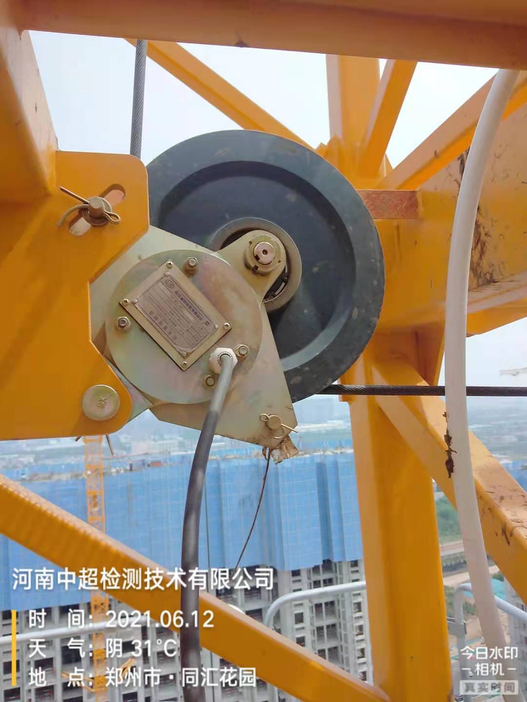微信图片_202106121256303.jpg
