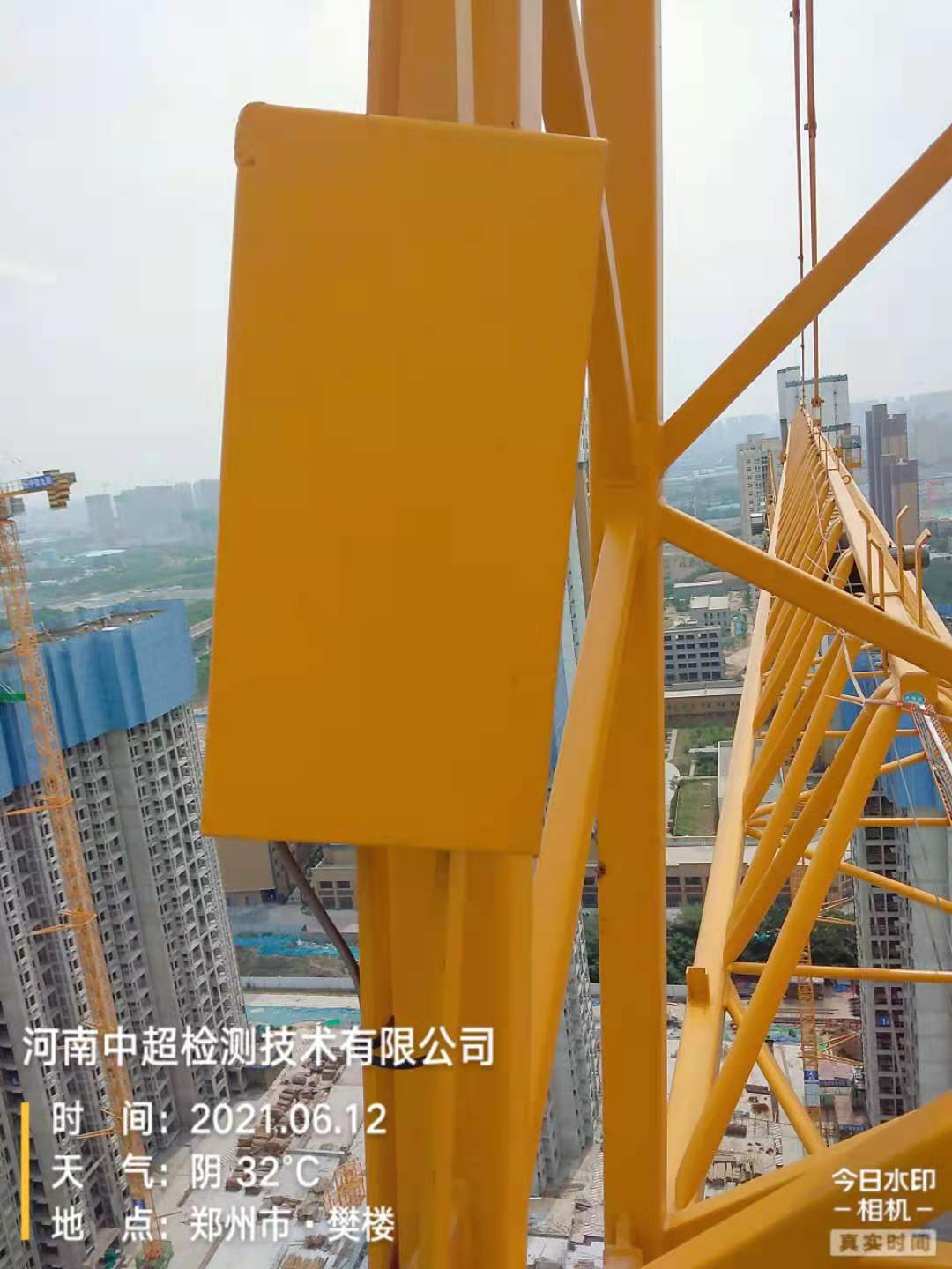 微信图片_202106121256311.jpg