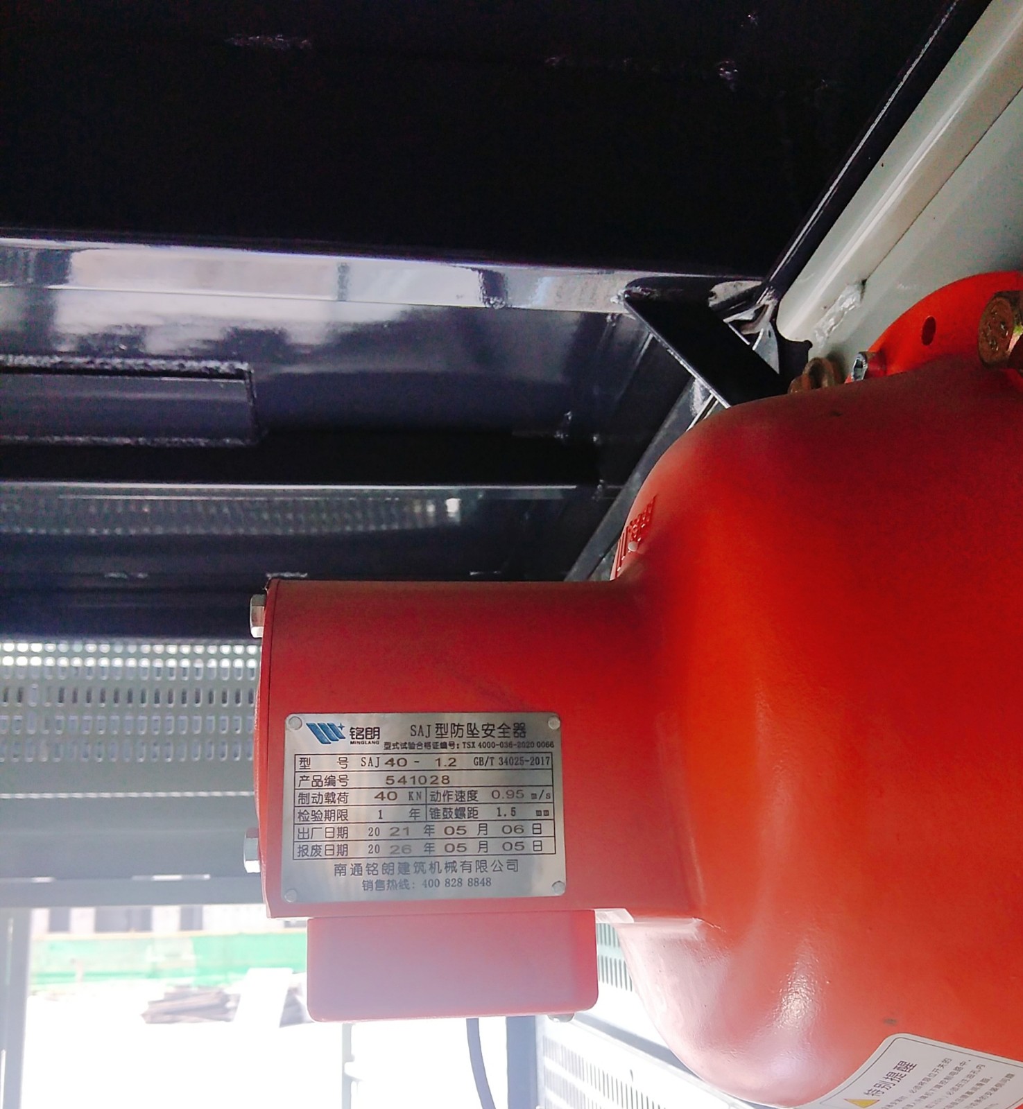 微信图片_202106101635437.jpg 微信图片_202106101635437.jpg