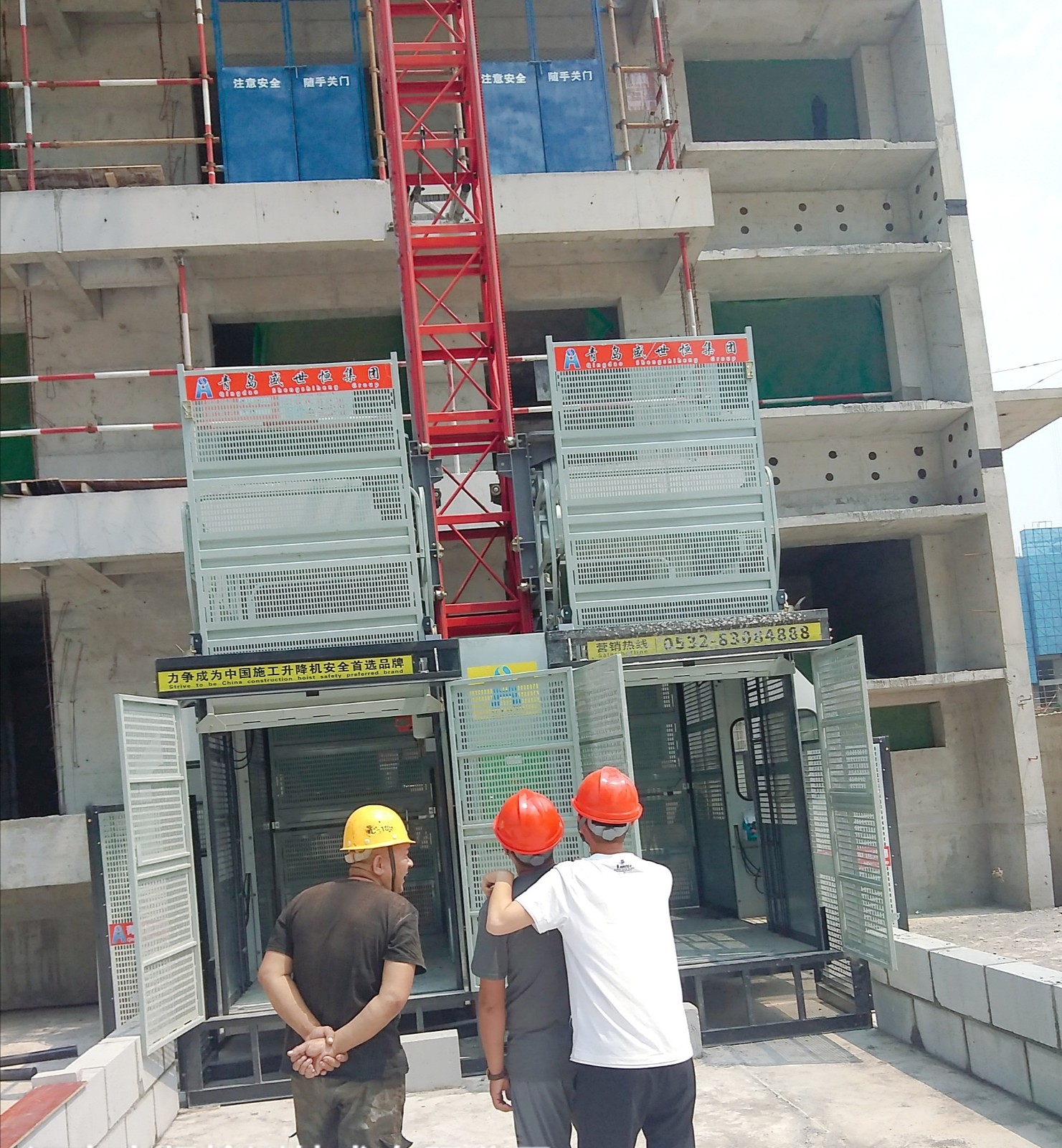 微信图片_2021061016354311.jpg 微信图片_2021061016354311.jpg