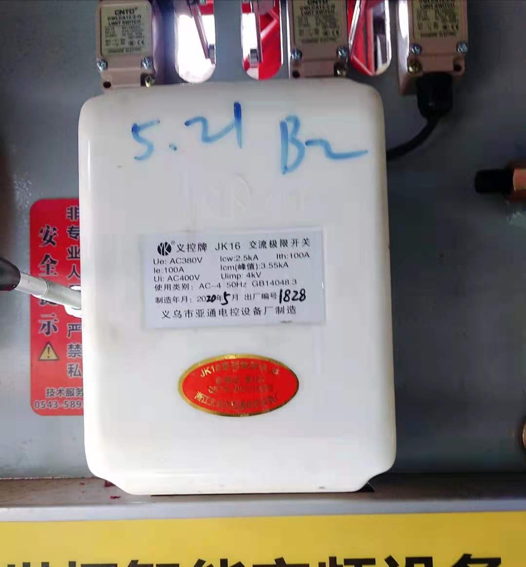 微信图片_202106101638313.jpg