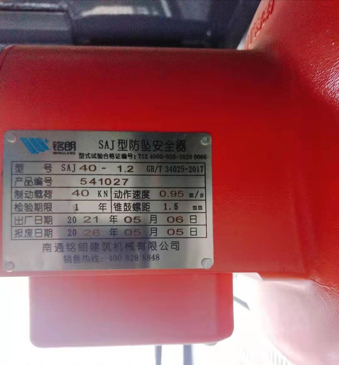 微信图片_202106101638314.jpg