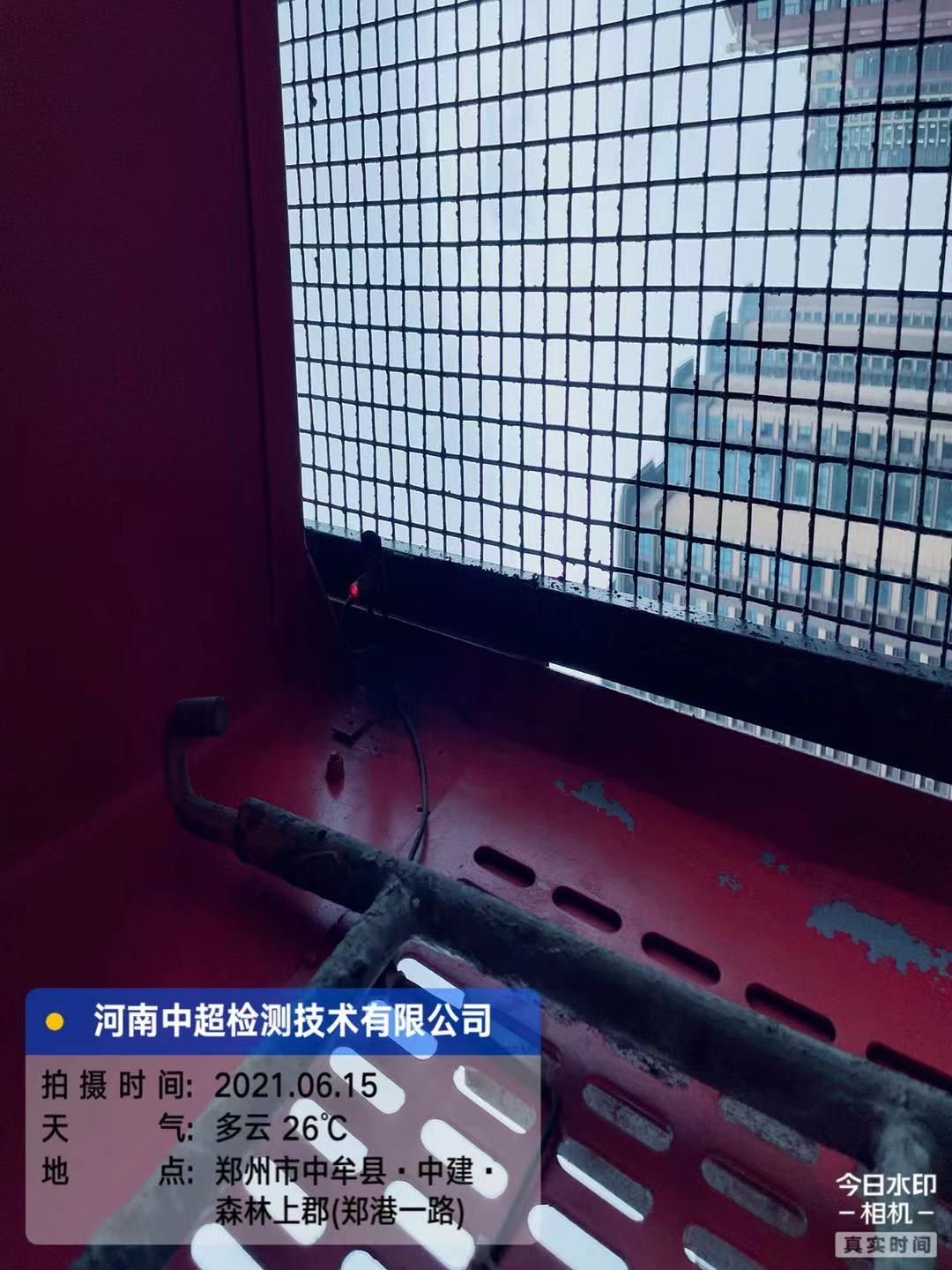 微信图片_202106151209531.jpg 微信图片_202106151209531.jpg