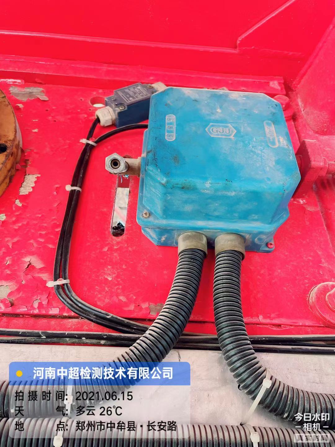 微信图片_202106151208542.jpg 微信图片_202106151208542.jpg