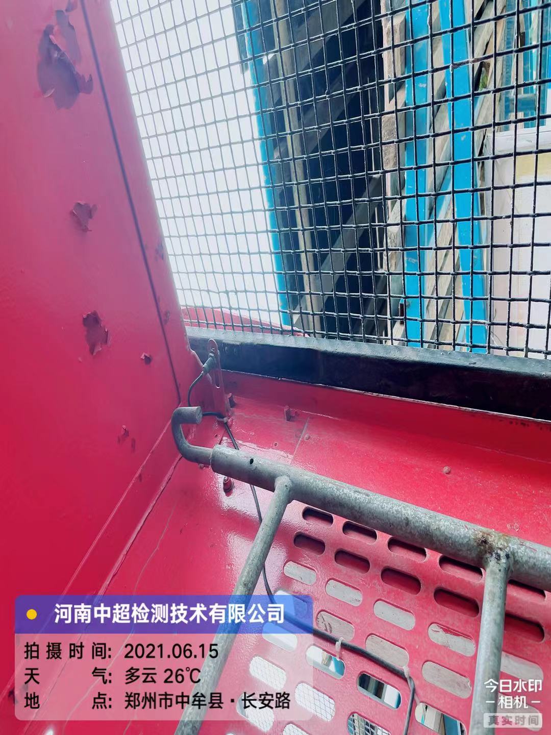 微信图片_202106151208544.jpg 微信图片_202106151208544.jpg