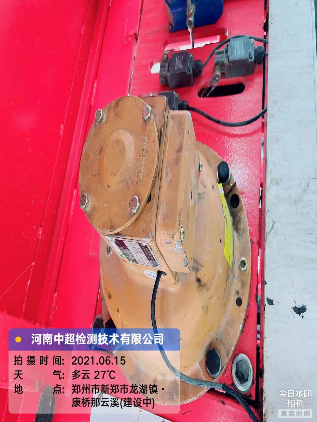微信图片_202106151210278.jpg