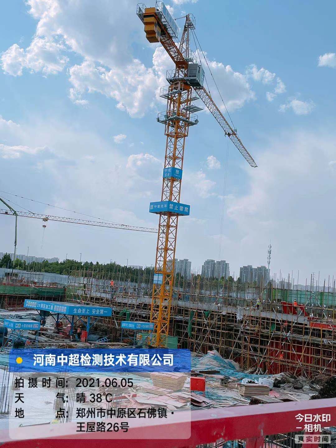 微信图片_20210605182524.jpg 微信图片_20210605182524.jpg