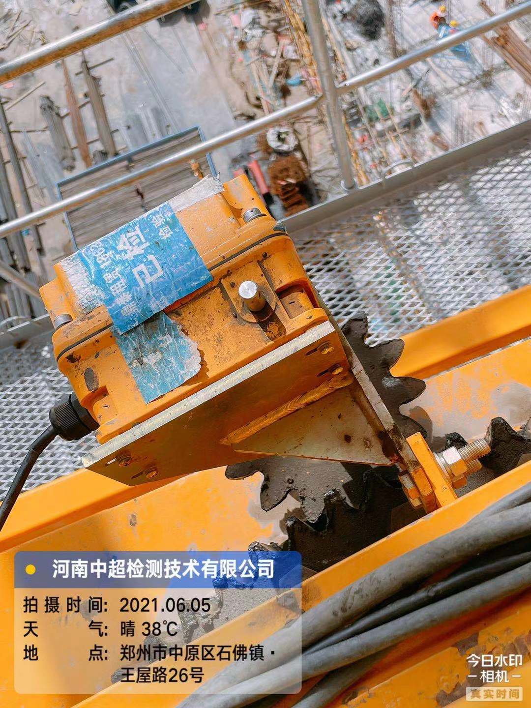 微信图片_202106051825241.jpg 微信图片_202106051825241.jpg