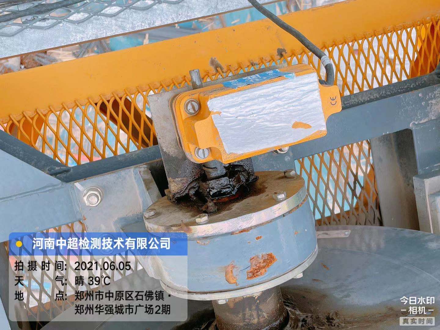 微信图片_202106051825243.jpg 微信图片_202106051825243.jpg