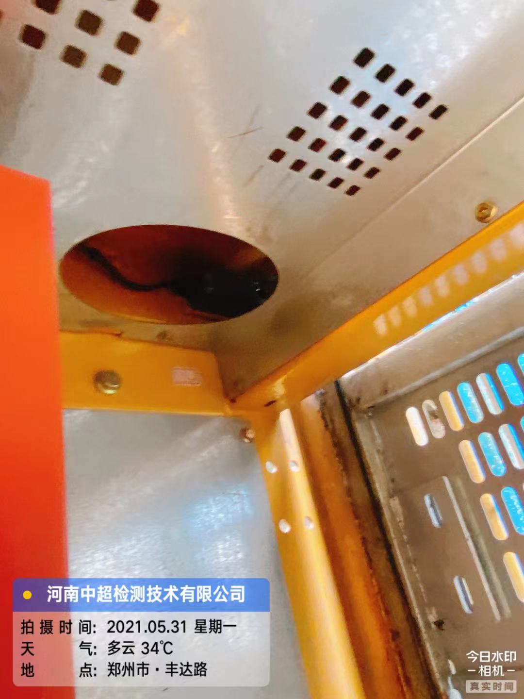 微信图片_202105311908403.jpg