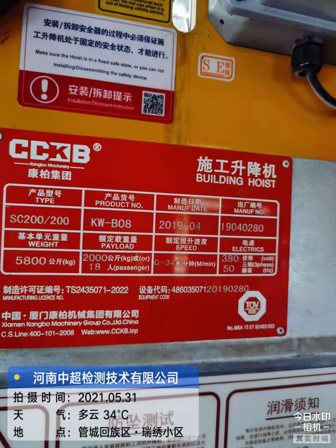 63a9f27ab92246010cb1f5d9fe54cb4.jpg 63a9f27ab92246010cb1f5d9fe54cb4.jpg