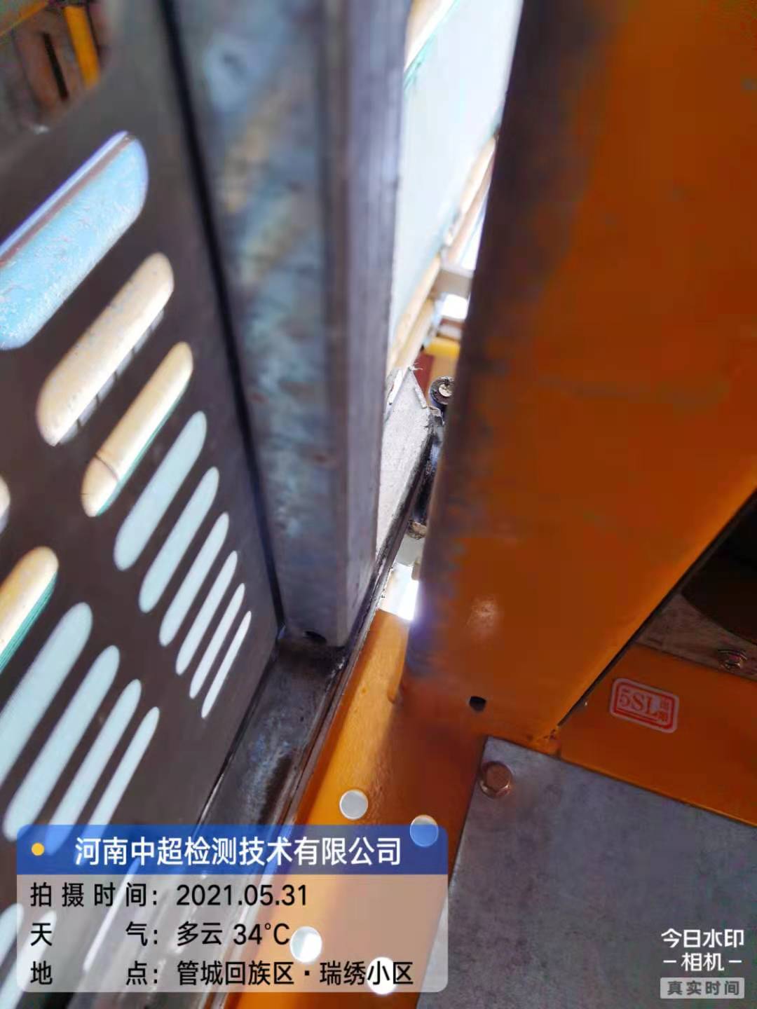 809f13db24d9cc1ce584546c69ae558.jpg 809f13db24d9cc1ce584546c69ae558.jpg