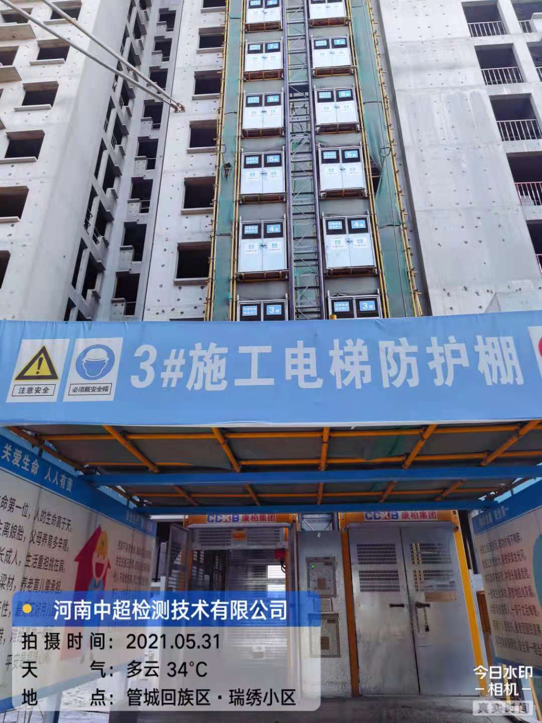 d8f05dbbbfd7e5e66436c69086380d9.jpg d8f05dbbbfd7e5e66436c69086380d9.jpg