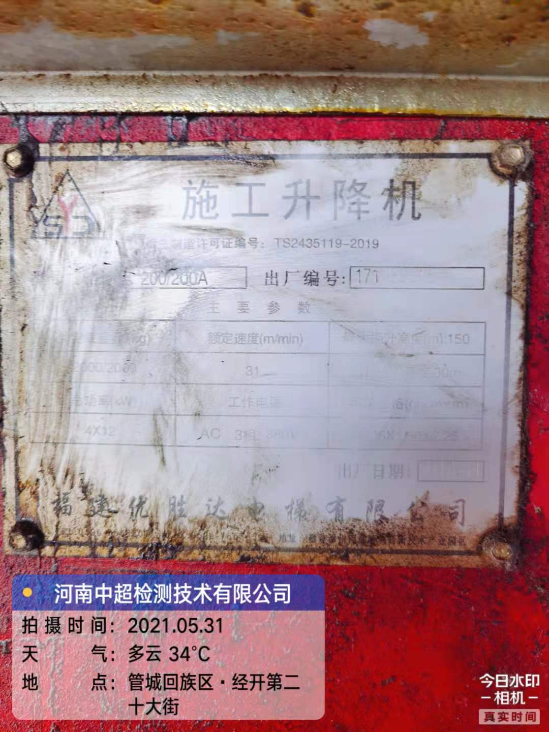 1ee97983d8ed5ee4f9c25f945270ab9.jpg 1ee97983d8ed5ee4f9c25f945270ab9.jpg