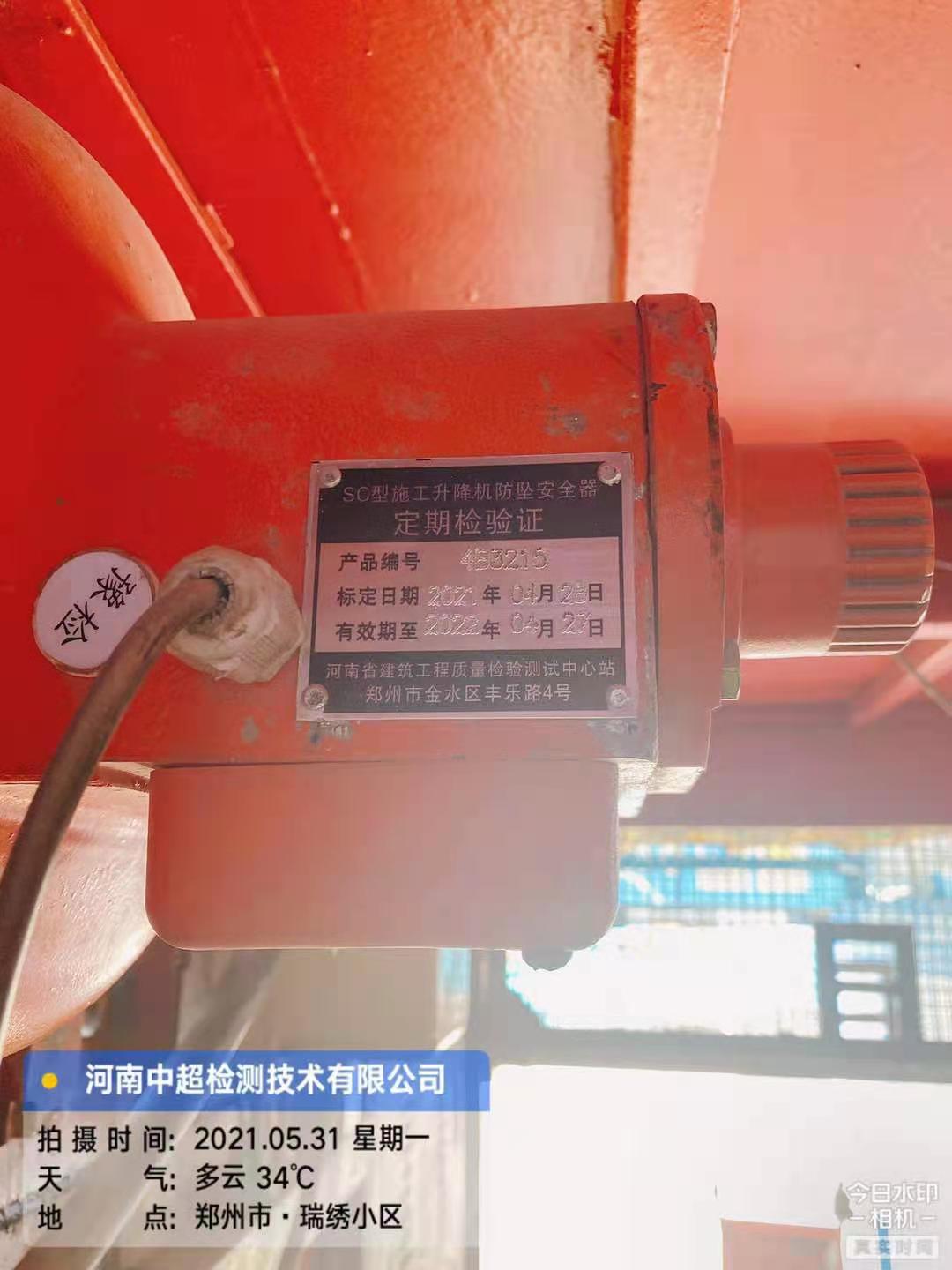 4a0ee9565883befeb73e9f93c8a24d7.jpg 4a0ee9565883befeb73e9f93c8a24d7.jpg