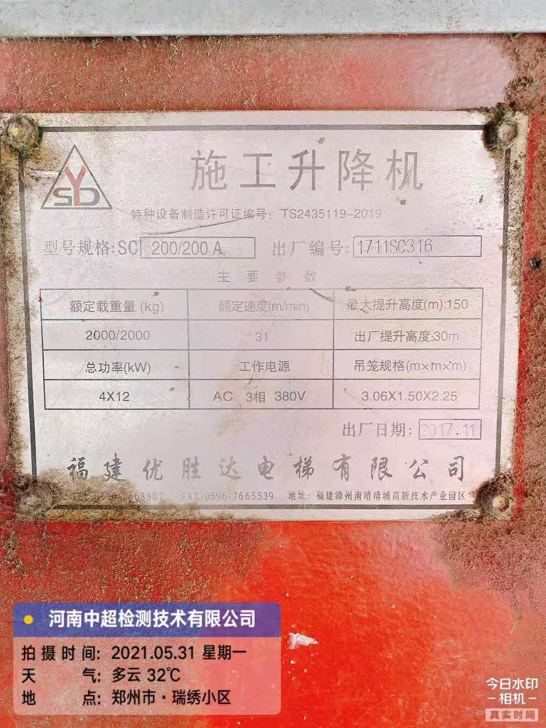 10c0a9cbf66ff59dfbb3131201348ab.jpg 10c0a9cbf66ff59dfbb3131201348ab.jpg