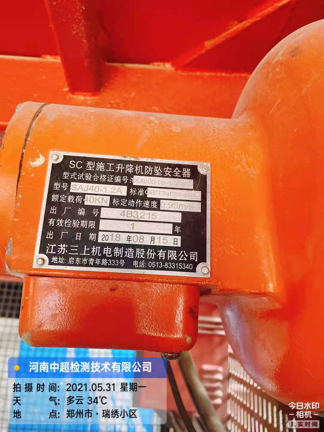 7997feea02c2ddbfd57a1b20e22d210.jpg 7997feea02c2ddbfd57a1b20e22d210.jpg